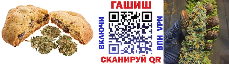 Cannafood конопля  kraken как зайти  Красноуфимск 