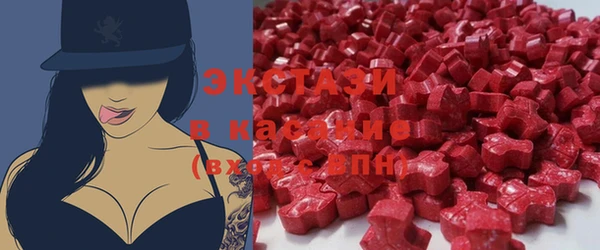 амф Баксан