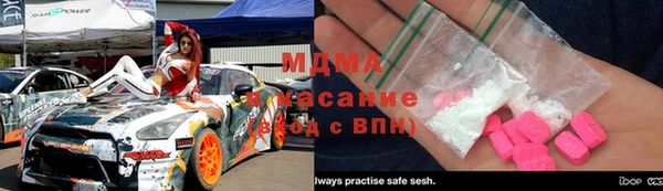 прущий лед Балабаново