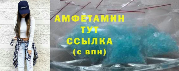 прущий лед Балабаново