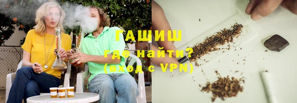 тгк Балахна