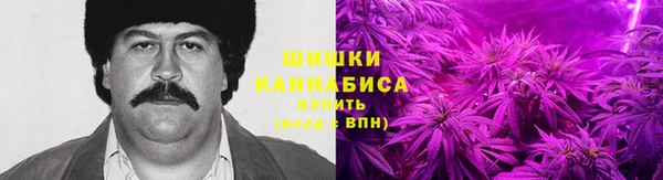 прущий лед Балабаново
