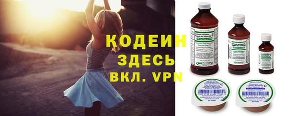 прущий лед Балабаново