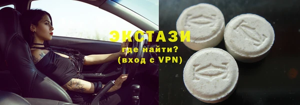 прущий лед Балабаново