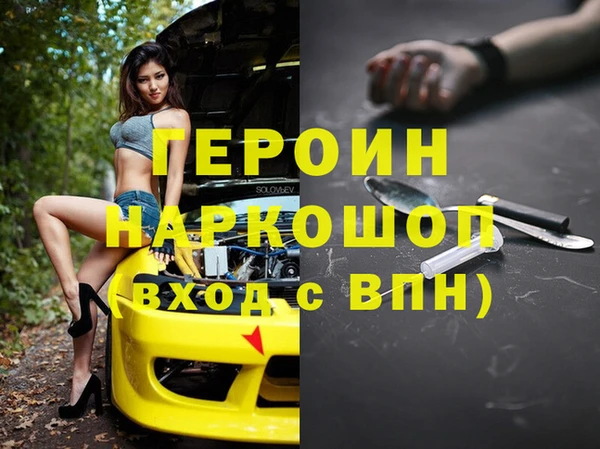 амф Баксан
