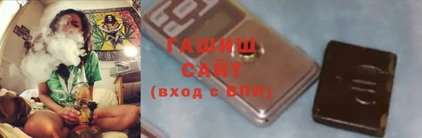 прущий лед Балабаново