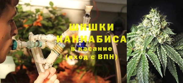 прущий лед Балабаново