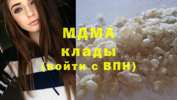 амф Баксан