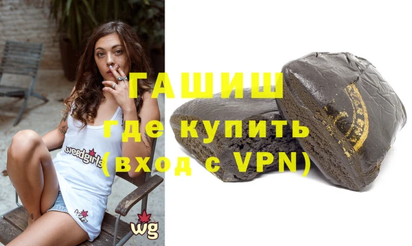 прущий лед Балабаново
