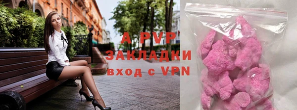 прущий лед Балабаново