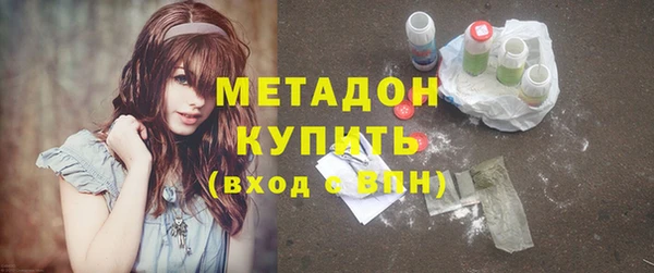 амф Баксан