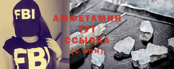 прущий лед Балабаново